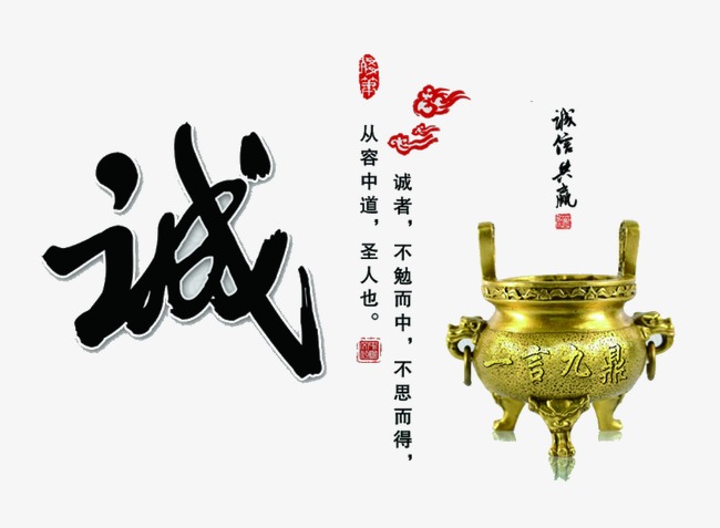 龙泉要债公司