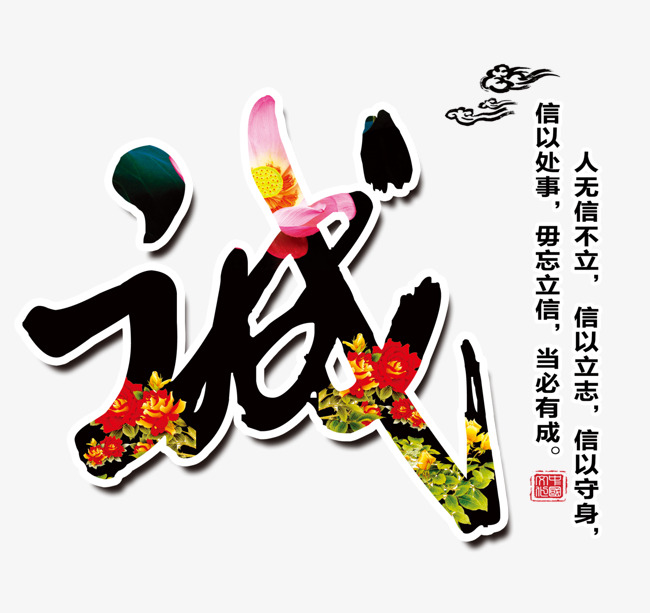 龙泉要账公司